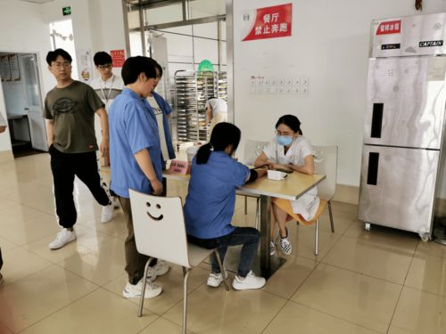 寶山工會(huì)健康服務(wù)點(diǎn) 送健康服務(wù)到身邊，邀您共享貼心關(guān)懷