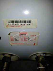 喬遷清倉，日用家電低價速出，實惠不容錯過